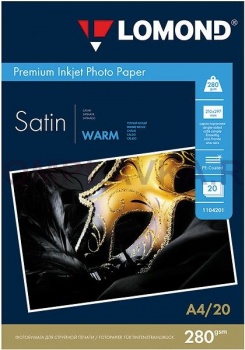 Фотобумага Lomond для струйной печати  Сатин A4, 20л./280г.