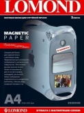 Бумага с магнитным слоем Lomond Magnetic Paper, Матовая